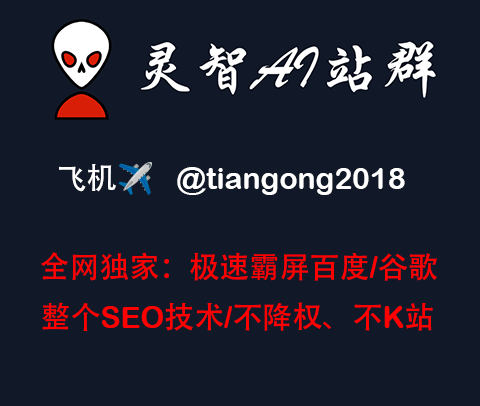 百米决赛成绩：从起跑线到终点的速度密码与竞技真相|曼城表态无力支付梅西转会费